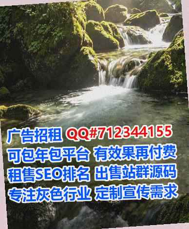 北仑代母建筑工程事务所